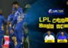 WATCH – LPL 2023 ආරම්භයට සියල්ල සූදානම්; දිනන්න වැඩි වාසි තියෙන කණ්ඩායම් මොනාද? | LPL Gold Cricket Chat