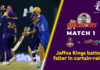 Watch – Rajapaksa & Patel stars in a comprehensive win for Galle Gladiators – LPL 2021 – Match 1: Cricketry