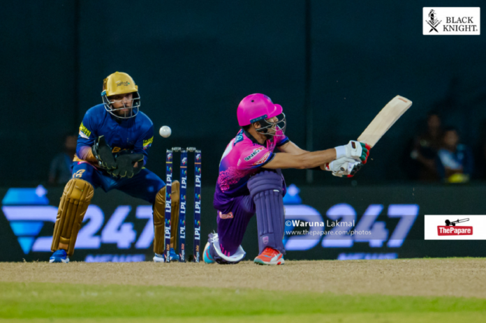 Lanka Premier League 2026