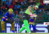 LPL தொடருக்கான டிக்கெட்டுகளை பெற்றுக்கொள்வது எப்படி? LPL Tickets