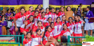 Ladies' College