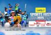 REPLAY – Lady J Sports Fest 2026 Lady J Sports Fest 2026