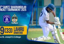 HIGHLIGHTS – Lahiru Dawatage 59 (33) vs St. Joseph’s | 56th Saints’ Quadrangular Tournament – Under 40 Final Lahiru Dawatage 59 (33) vs St. Joseph's College