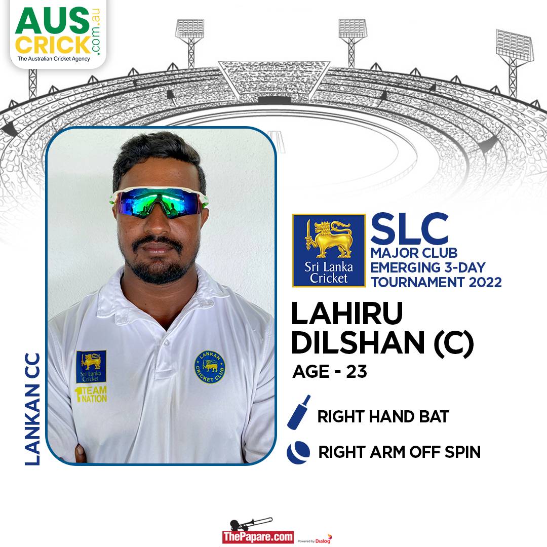 Photos Lankan Cricket Club Emerging Team Preview 2022