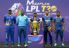 லங்கா பிரீமியர் லீக் (LPL) T20 தொடர் டிக்கெட் விற்பனை ஆரம்பம் Lanka Premier League 2023 Tickets now on sale