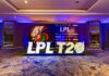 දඹුල්ලේ ගැටලුව LPL තරගාවලියට බාධාවක් නොවන බවට නිවේදනයක් Lanka Premier League confirms Season 5 will go ahead as scheduled