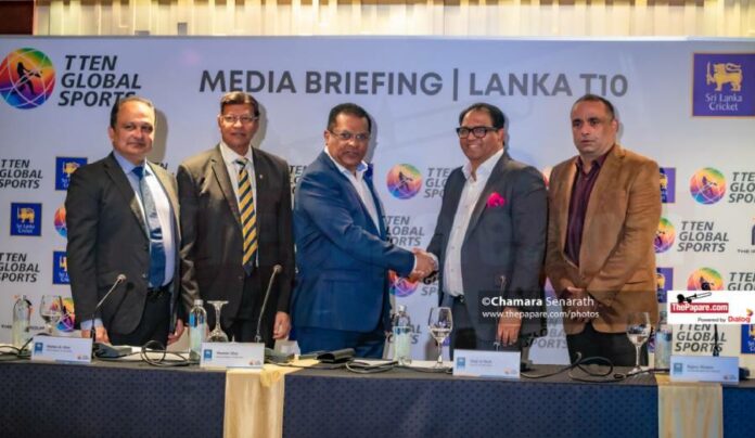 Inaugural Lanka T10 League set to kick off with player auction