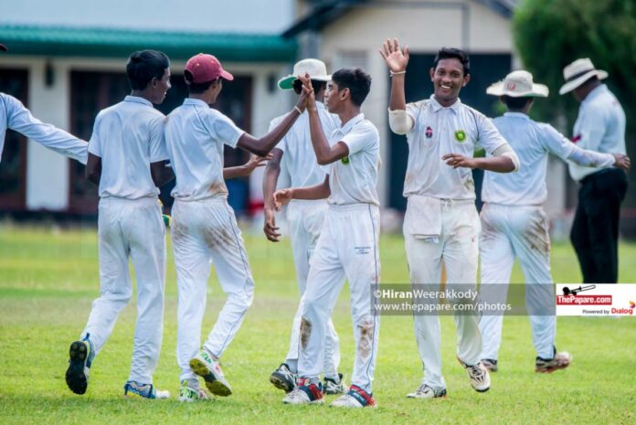 nder 17/15 Schools Cricket Tournament