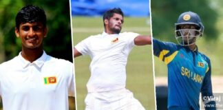 Major Club Emerging 3-Day Tournament 2022
