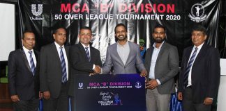 MCA "B" divison 2020