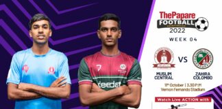 Muslim Central College, Kalutara v Zahira College, Colombo