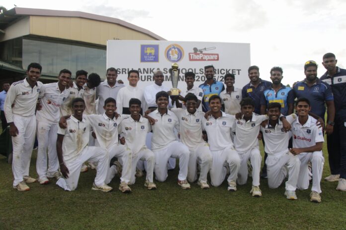 U19 School Cricket 2026