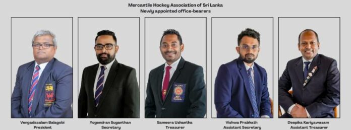 Mercantile Hockey Association