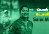 Video -கிரிக்கெட் உலகின் பெண் டோனியாக வலம்வந்த Sana Mir..! சிறப்புப் பார்வை
