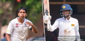 Major Club Emerging 3 day Tournament 2022