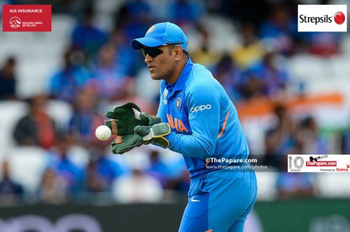 MS Dhoni