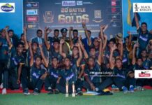 Mahanama College Dominates ‘Battle of the Gold’ to Secure Ninth Consecutive Victory ThePapare.com