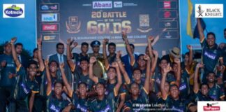 Mahanama College Dominates ‘Battle of the Gold’ to Secure Ninth Consecutive Victory ThePapare.com