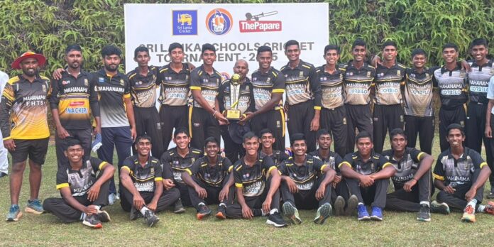 SLSCA U19 Division I Tier A Tournament 2025 SLSCA U19 Division I Tier A Tournament 2025