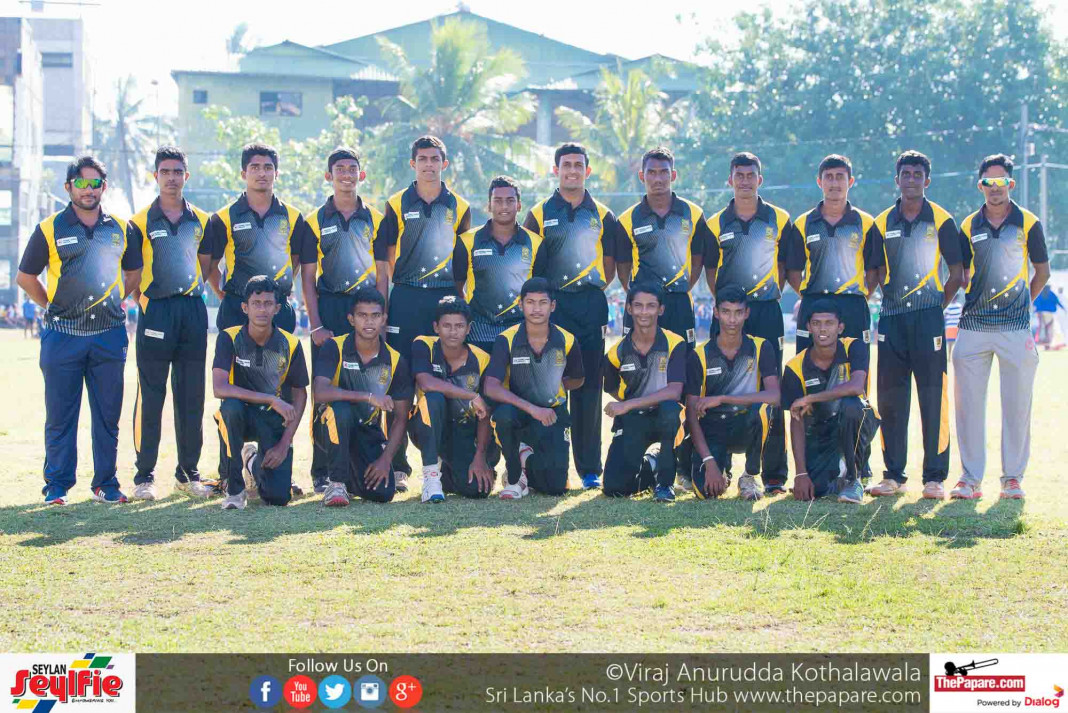 Mahanama College Cricket Team 2017