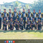 Mahanama College Cricket Team 2017