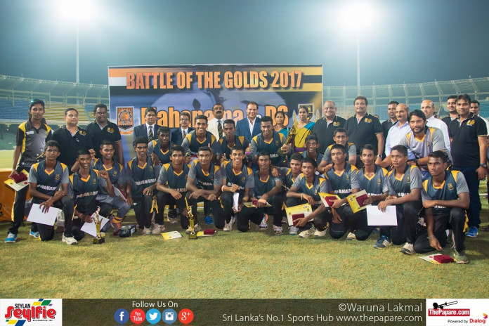 Mahanama College Champions