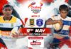 LIVE – Mahanama College vs St. Joseph’s College – Dialog Schools Rugby League 2026 Mahanama College vs St. Joseph's College