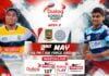 LIVE – Mahanama College vs Wesley College – Dialog Schools Rugby League 2026 Mahanama College vs Wesley College