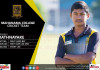 Pawan Rathnayake to lead Sri Lanka Schools U15s to Malaysia Pawan Rathnayake