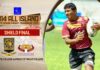 Highlights | Shield Final | Mahanama vs Prince of Wales’ | U14 All Island Schools Rugby Tournament Mahanama vs Prince of Wales