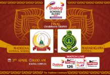 REPLAY – Maharagama Central vs Madina College – Dialog Schools Rugby Knockouts 2026 – Chairman’s Trophy