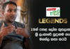 WATCH – Consultant Coach ලෙස ඔහු සතු වගකීම් ගැන මහේල ජයවර්ධන හෙළි කරයි