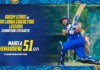 WATCH – Mahela Jayawardene 51 (27) vs International Rugby Stars
