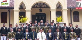 Mahinda College Big Match Preview 2023