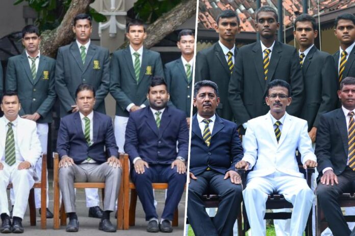 Mahinda College vs St. Aloysius College