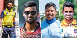 Major Clubs 50 Over Tournament 2022