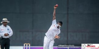 Major Club Emerging 3-Day Tournament 2022