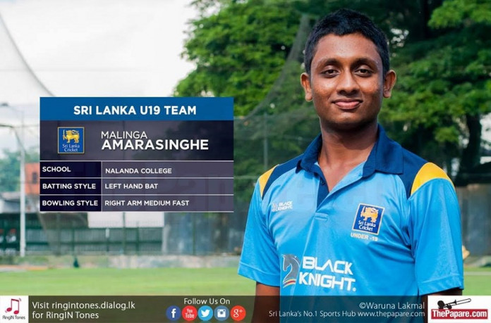 Malinga Amarasinghe