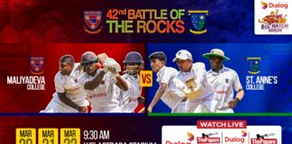 LIVE – Maliyadeva College vs St. Anne’s College – 42nd Battle of the Rocks 2026