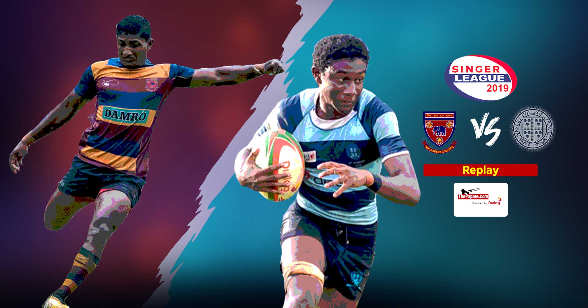 Арсенал лондон обои. Линделёф против астон виллы. Игра спичечные головоломки. Words with letter j. Игра спичечные головоломки.