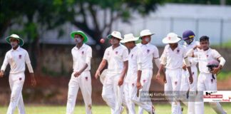 U19 Schools Cricket Tournament 2022/23