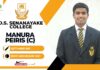 D.S. Senanayake College Big Match Preview 2023