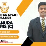 D.S. Senanayake College Big Match Preview 2023