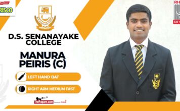 D.S. Senanayake College Big Match Preview 2023