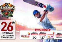 REPLAY – Maris Legends Premier Sixes 2026 Maris Legends Premier Sixes 2026