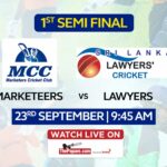 Marketeers Cricket Club vs Sri Lanka Lawyers Cricket Club