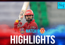 HIGHLIGHTS – Quetta Gladiators vs Islamabad United| PSL 2026 – Match 9 PSL
