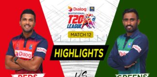 Highlights - Greens vs Reds - Match 12