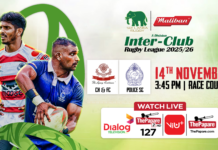 REPLAY – CH & FC vs Police SC – Maliban Inter-Club Rugby League 2025/26 CH & FC vs Police SC