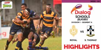HIGHLIGHTS - Royal College v S. Thomas' College